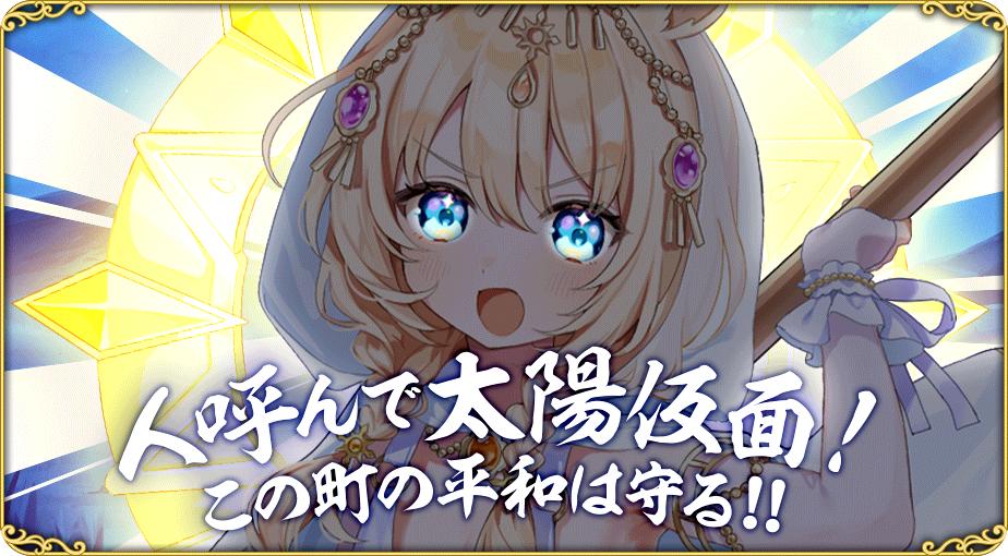 イベント575.jpg
