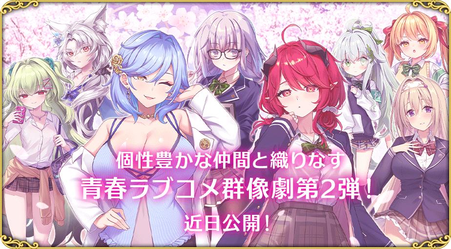 イベント578.jpg