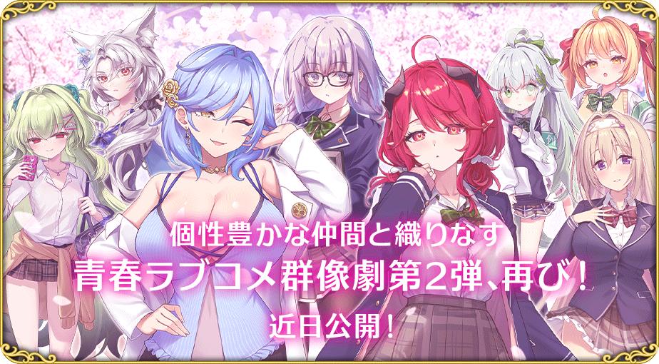 イベント578_3.jpg