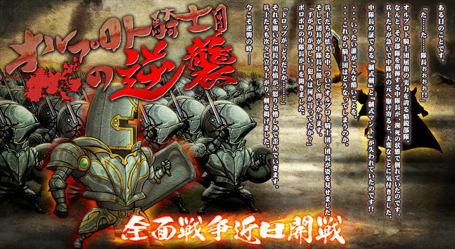 event57.png