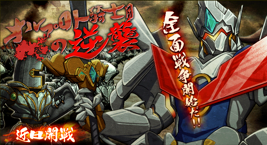 event57_2.png