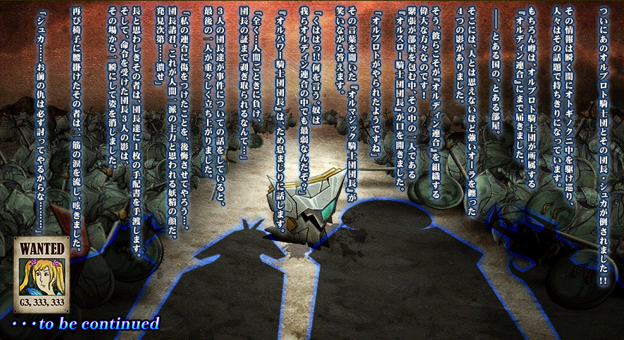 event57_4.png