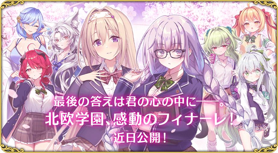 イベント587.jpg
