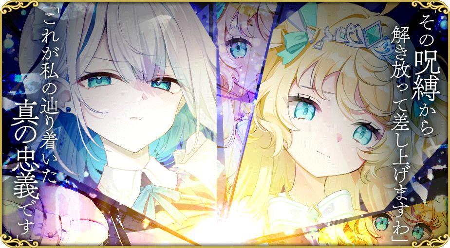 イベント591.jpg