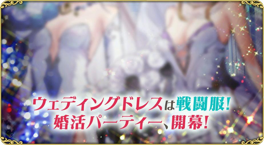 イベント592.jpg