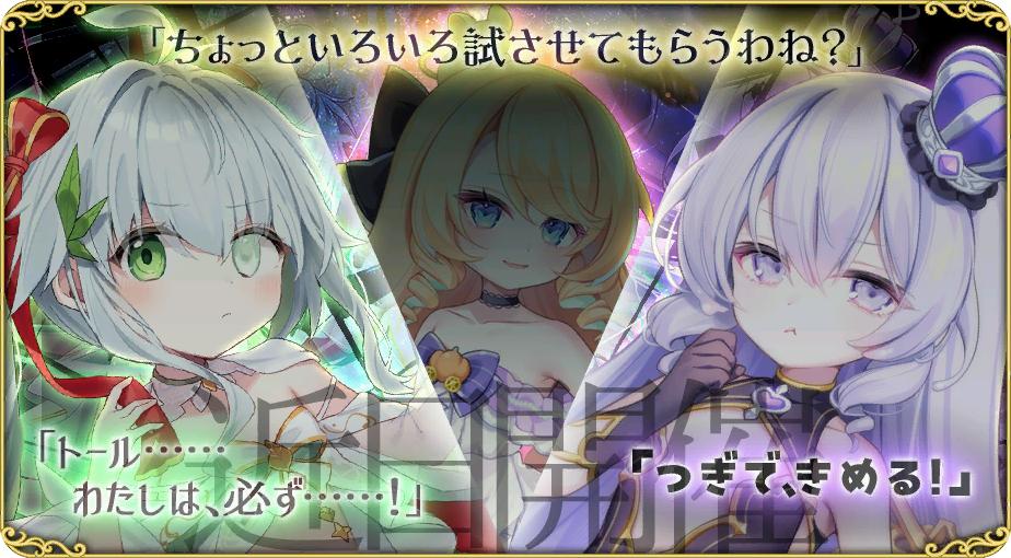 イベント594.jpg