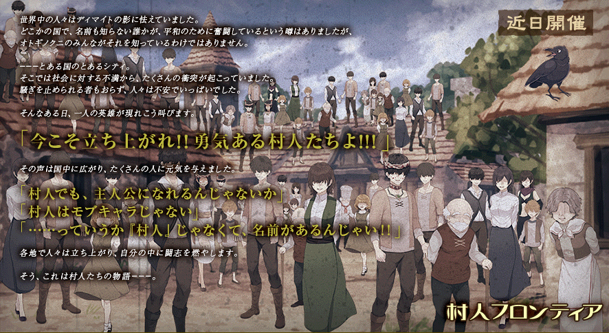 event60.png