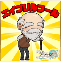 event60_4.png