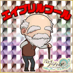event60_5.PNG