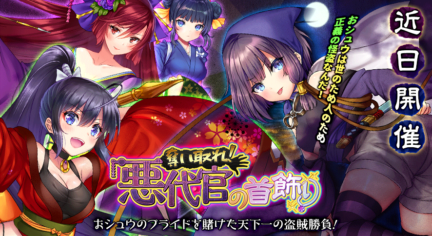 event63.png