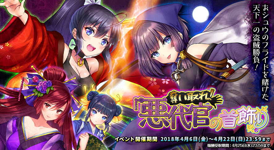 event63_2.png