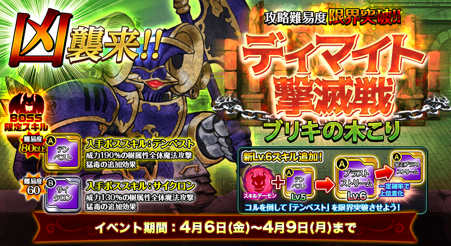 event64_2.png