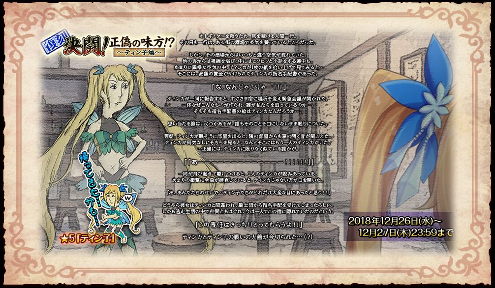イベント71_3.jpg