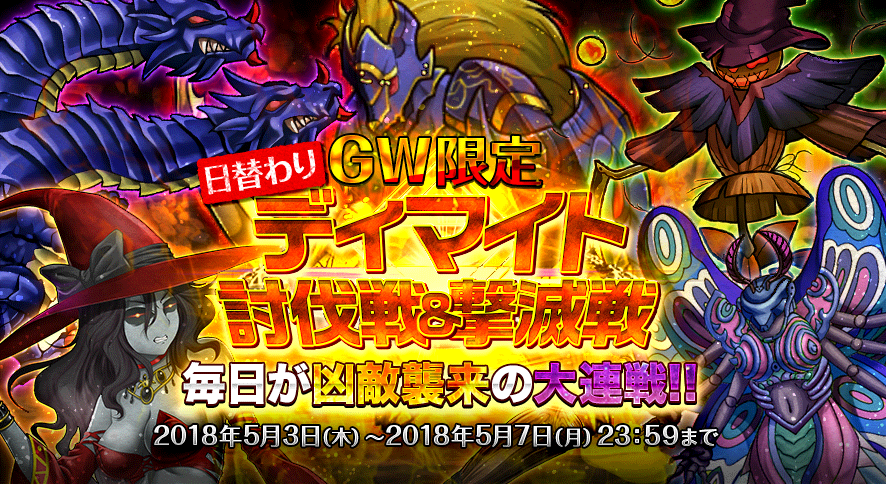 イベント72_2.png イベント72_2.png
