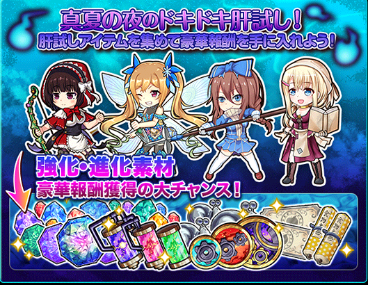 event99_tutorial_1.png