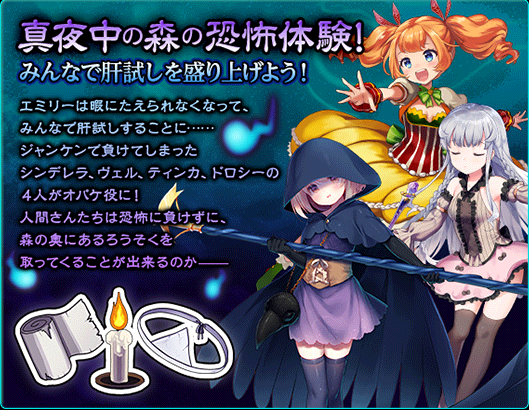 event99_tutorial_3.png