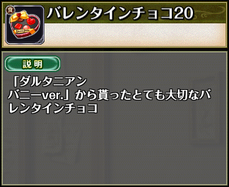 20200214_c.png