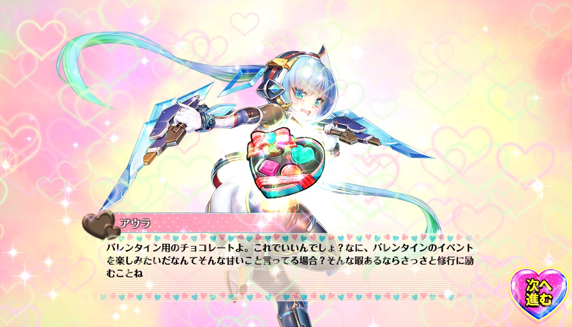 20210214演出_アウラ.jpg