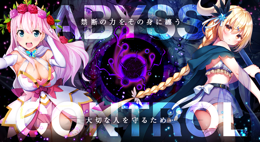 3周年記念_予告.png
