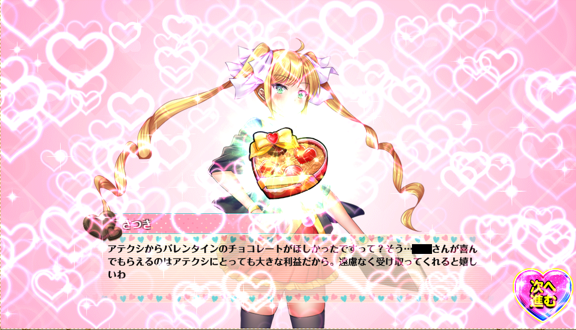 OF_R_0004.png