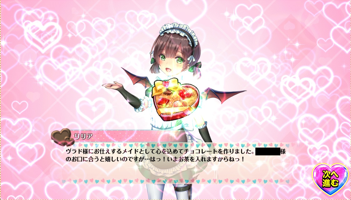 lilia.jpg