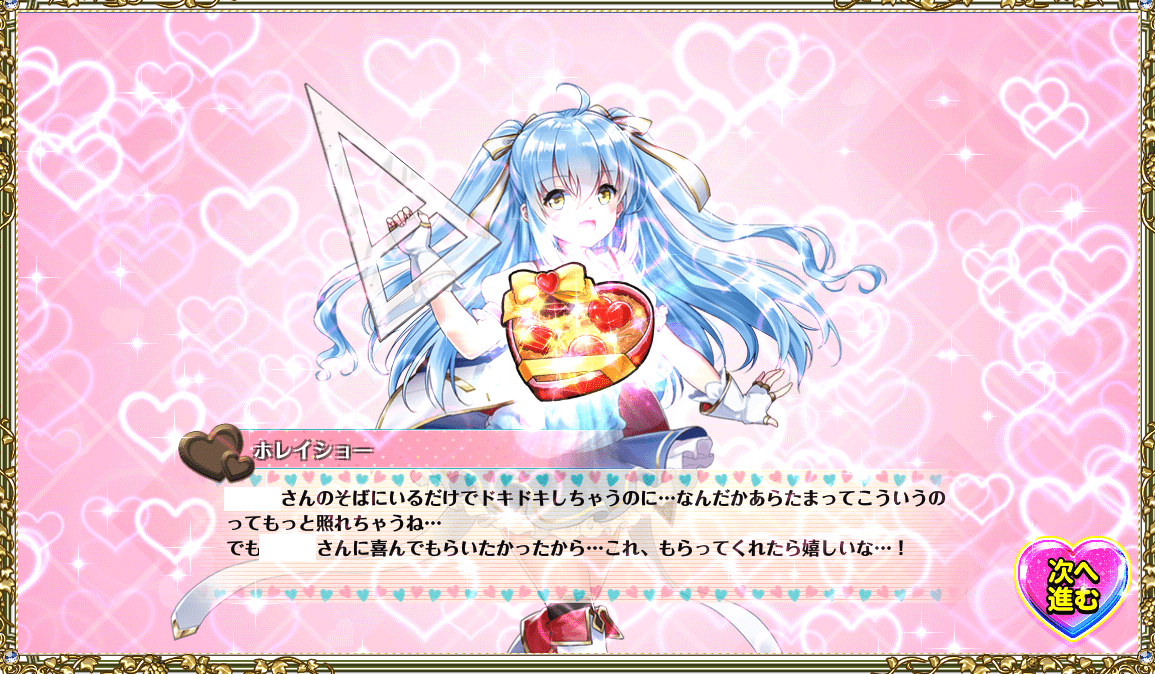 ホレイショー-min.png