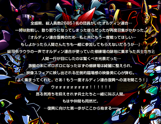tutorial_1.png