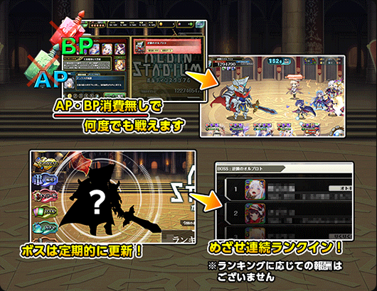 tutorial_2.png