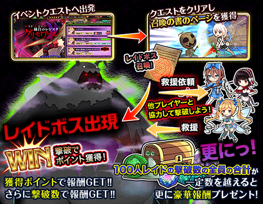 tutorial_2.png