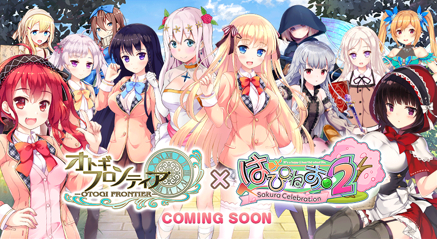 コラボ16.png