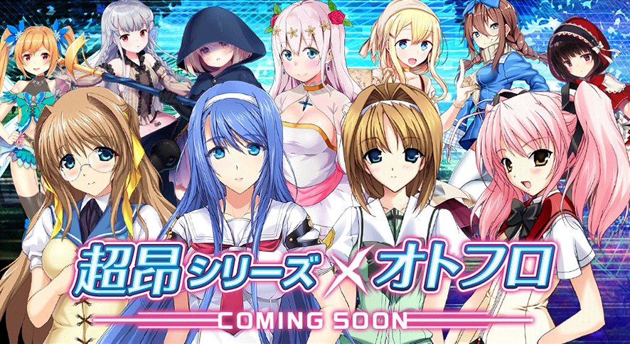 コラボ18.png