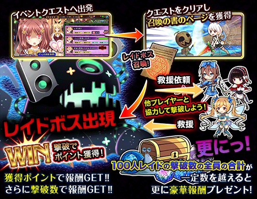 tutorial_2.png