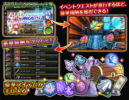 tutorial_2.png