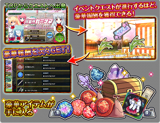 tutorial_2.png