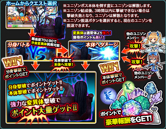 tutorial_2.png