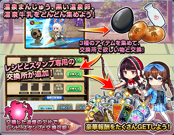 tutorial_2.png