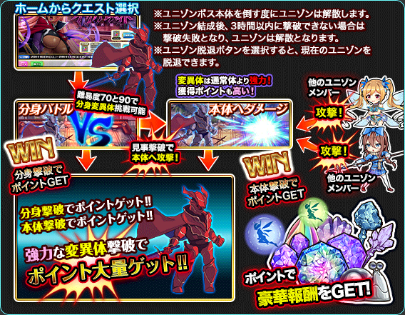 tutorial_2.png