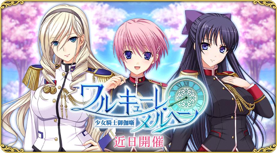 コラボ65.jpg