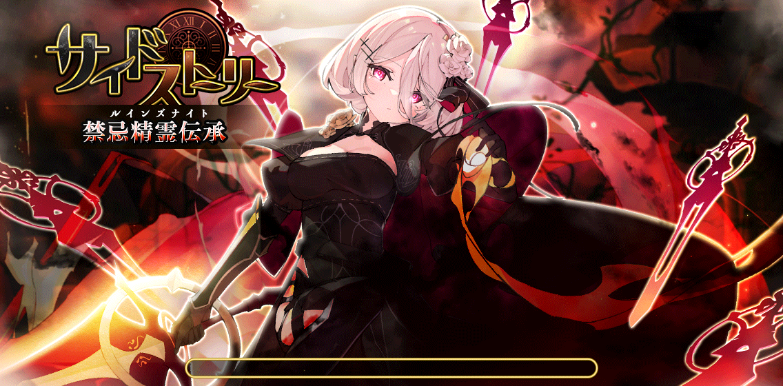 Side_Chapter3_1.png