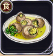 エスカルゴ