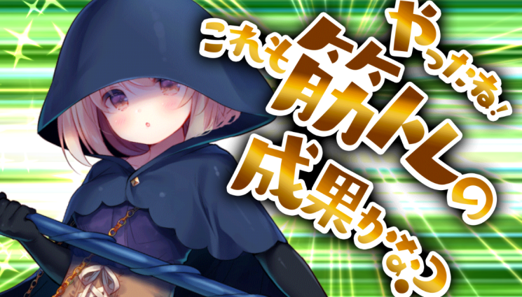 お助けカットイン_クレア.png