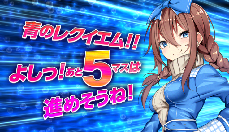 お助けカットイン_ドロシー.png