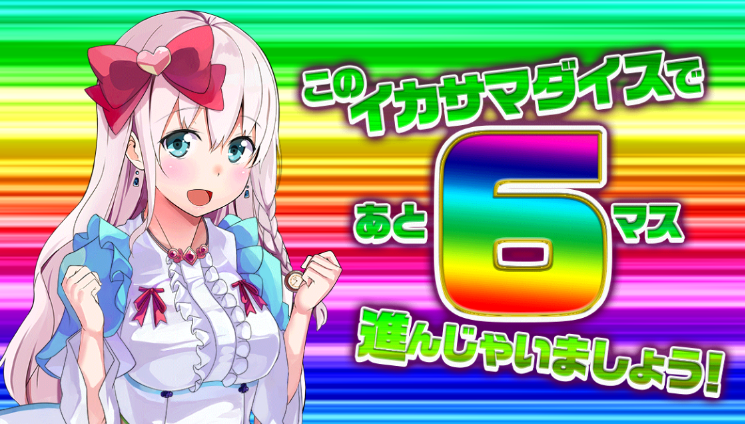 お助けカットイン_ピュルテ.png