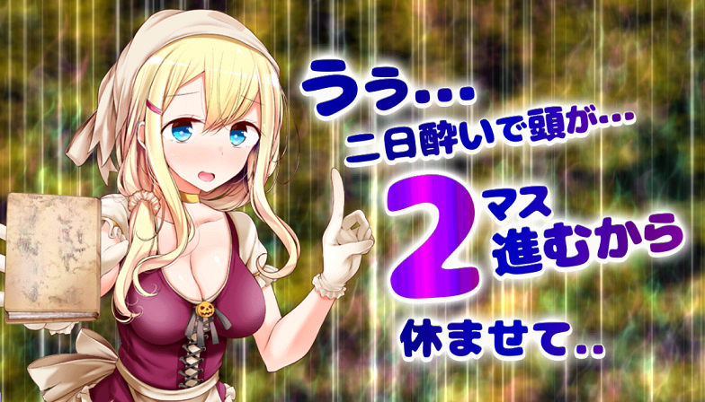 お助けカットイン＿シンデレラ.png