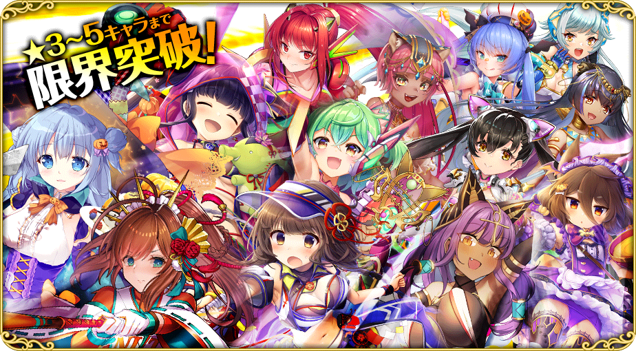 異界の門_202206.png