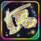 キャプチャ.PNG