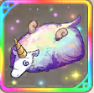 神獣の皮.png