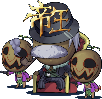 帝王