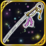 剣_★4一閃.png