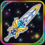 剣_★5覇者の剣.png